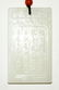 Chinese White Jade Pendant Figures in Garden Motifs - 2