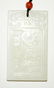 Chinese White Jade Pendant Figures in Garden Motifs - 5