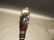 Spaniel Dog Head Handle Metal Walking Stick Cane - 2