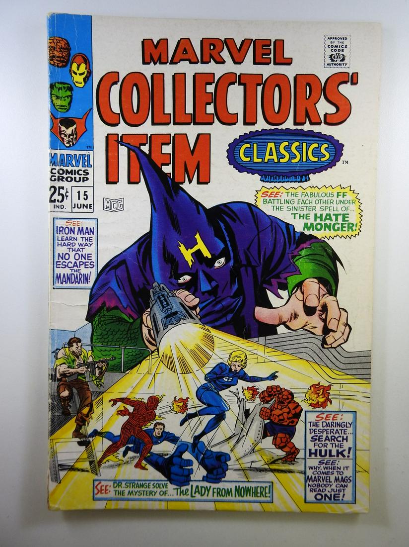 Marvel Collectors' Item Classics #15 (1 of 2)