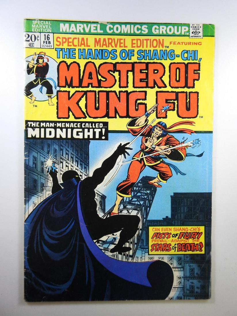 Special Marvel Edition #16 (1 of 2)