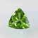 1.34 Ctw Natural Pakistan Peridot Trillion Cut