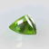 1.34 Ctw Natural Pakistan Peridot Trillion Cut - 2