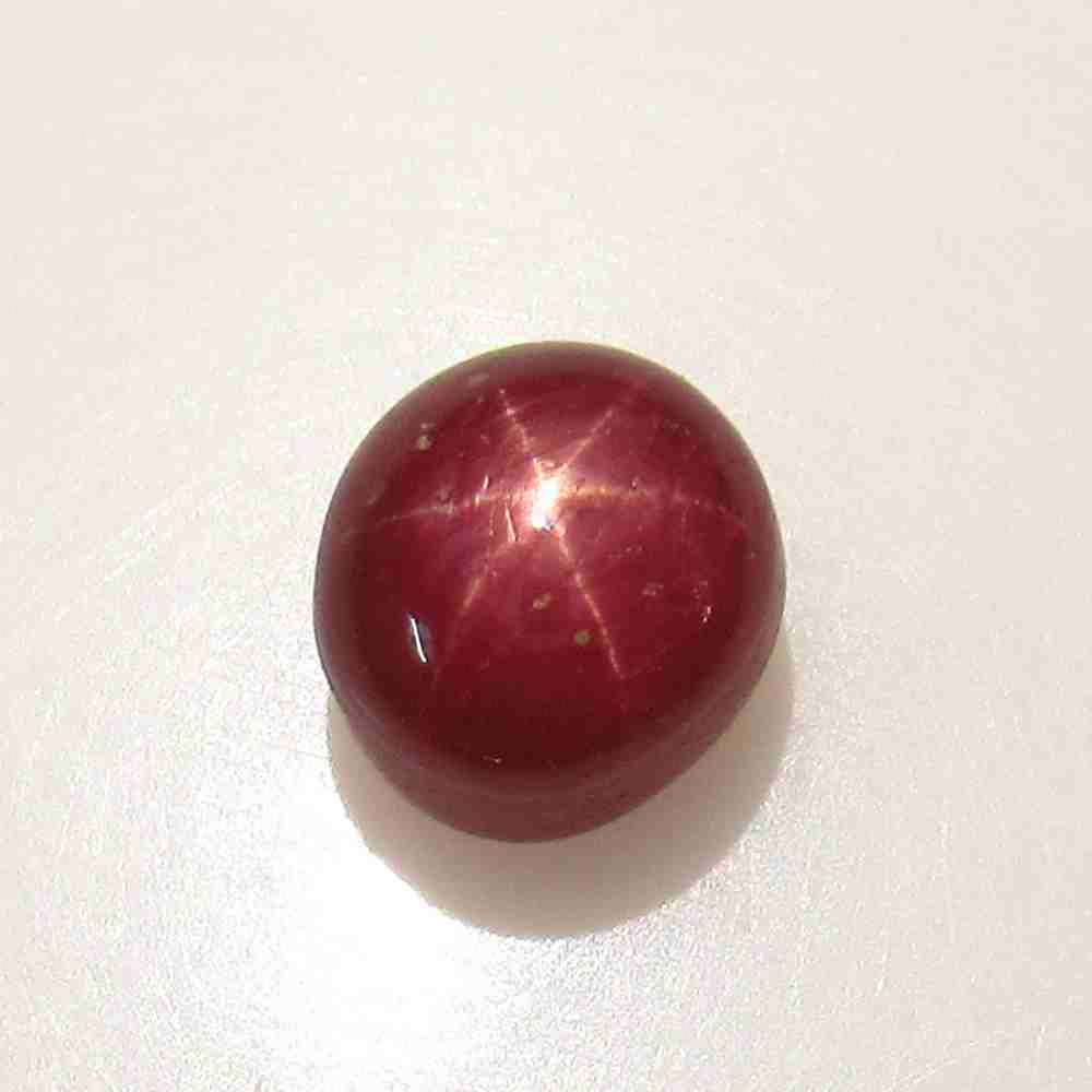 2.94 Ctw Natural Six Line Star Ruby Round Cab (1 of 2)