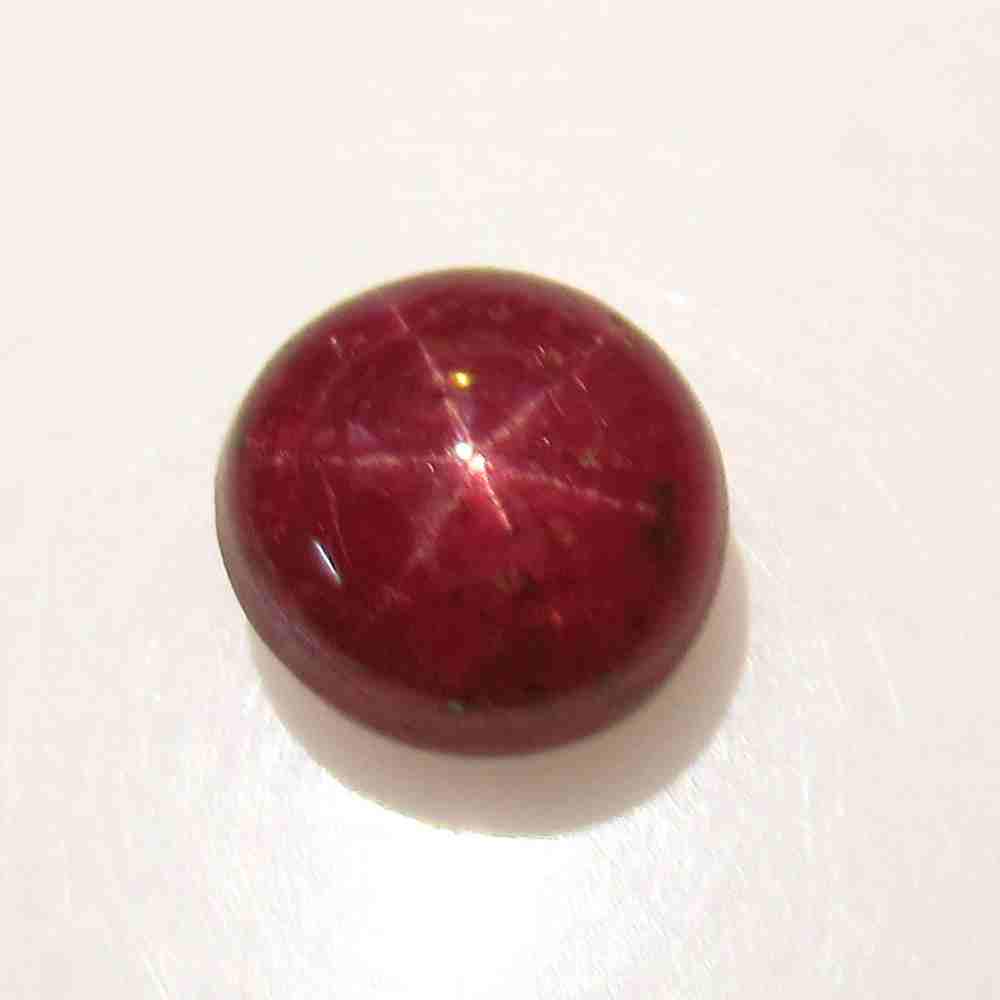 2.18 Ctw Natural Six Line Star Ruby Round Cab (1 of 2)