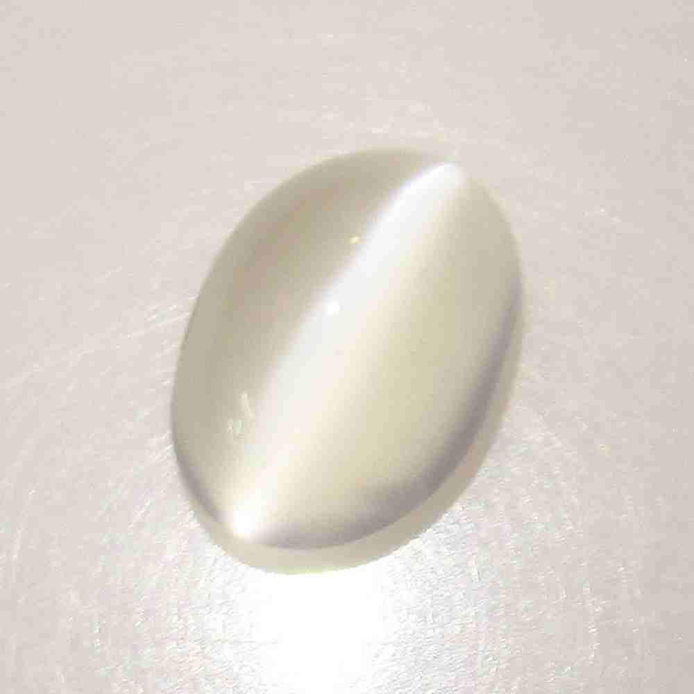 2.08 Ctw Natural Sharp Line White Moonstone Nice Oval (1 of 2)