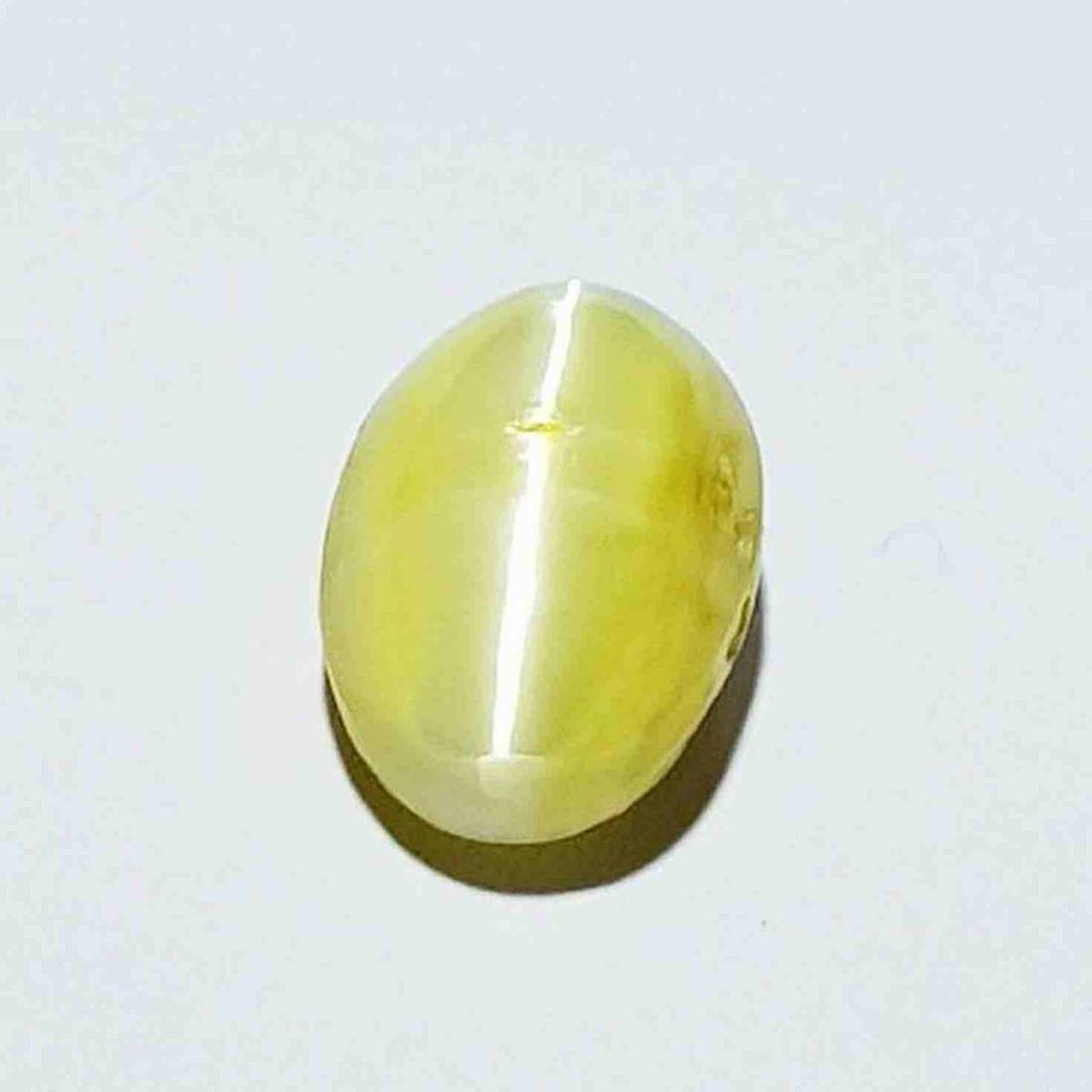 6.41 ct Natural Opal Cat's Eye (1 of 6)