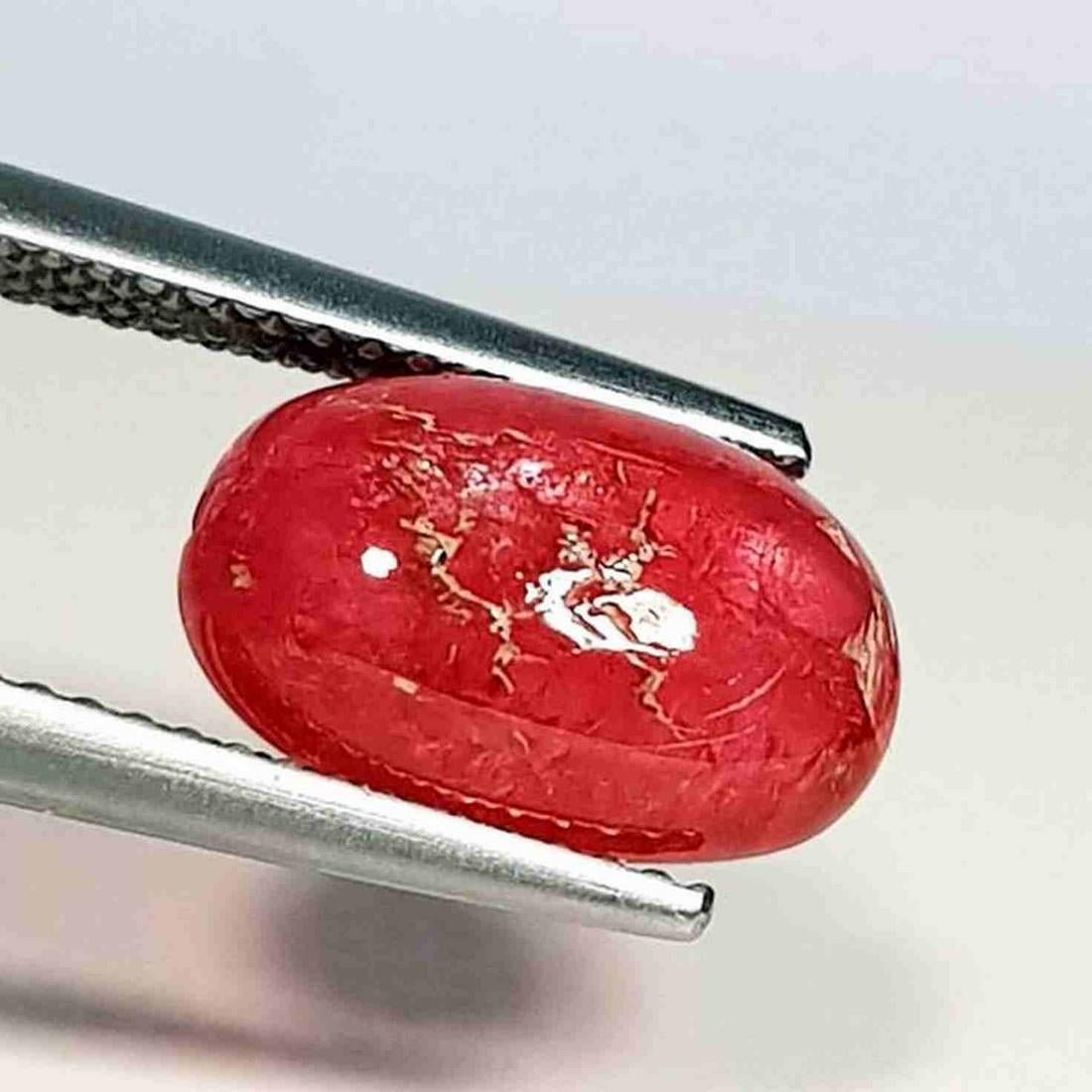 Natural Rhodonite 4.87 ct (1 of 6)