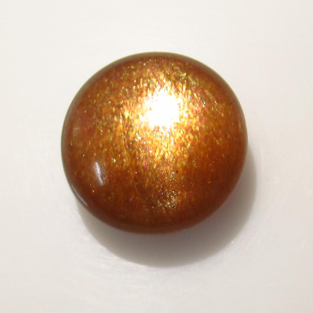 24.50 Ct Natural Orange Sunstone Round Cab: No Reserve! Title: 24.50 Ct Natural Orange Sunstone Round Cab Stone Clarity: Opaque Gemstone: Natural Sunstone Carat Weight: 24.50 Size/Dimensions: 17.50 x 17.50 x 11.50 mm Additional Information: Exc