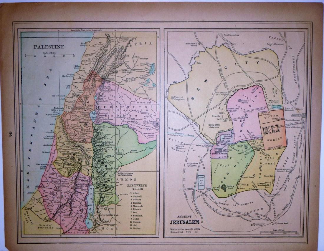 Palestine, Jerusalem 1889 (1 of 1)