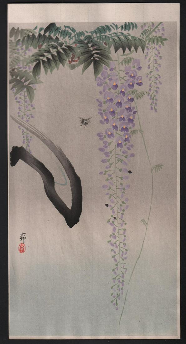 Ohara Koson: Bee & wisteria: Title: Original Japanese Woodblock Print. Artist: Ohara Koson. Subject: Bee & wisteria. Date: c.1910's. Size: Measures 7.5" x 14.5". Condition: Fine color, impression, condition. Please see images. Su