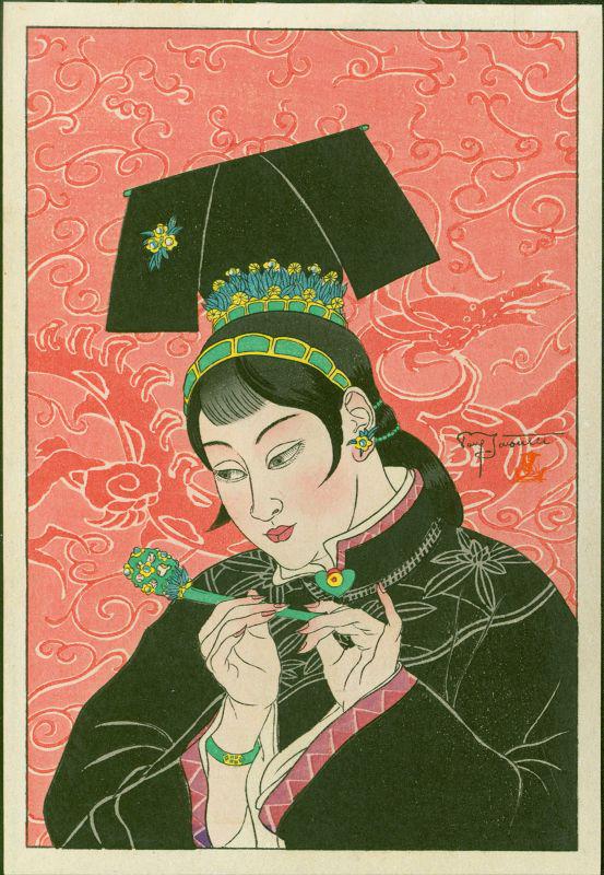 Paul Jacoulet Japanese Woodblock Print - Les Jades,: Paul Jacoulet Les Jades, Mandchoukuo Date: 1940s~1950s. Approximately 6.0 x 4.0 inches. Self-published, one of a series of surimono. Signed and sealed by the artist. Medium: Japanese woodblock print. 