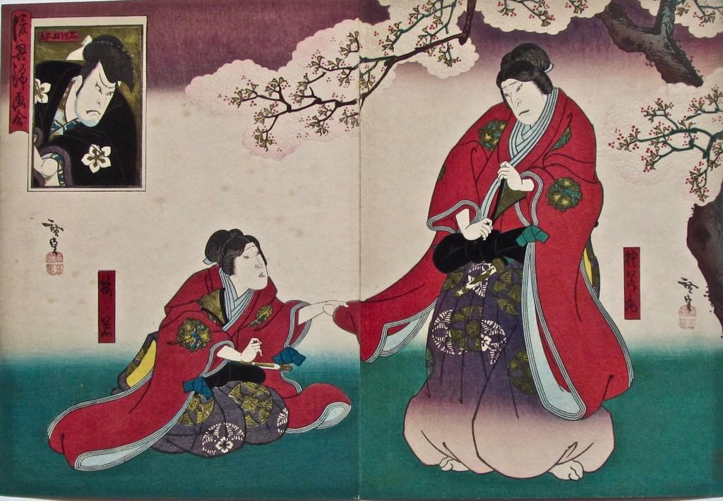 Hirosada: Kabuki scene, Ishikawa Goemon: Artist: Konishi HIROSADA (active 1826-1863, died 1865) Subject: An unidentified subject. The bandit Ishikawa Goemon is in the box upper left. Signature: Hirosada with the artist's seal Date: c. 1850 F