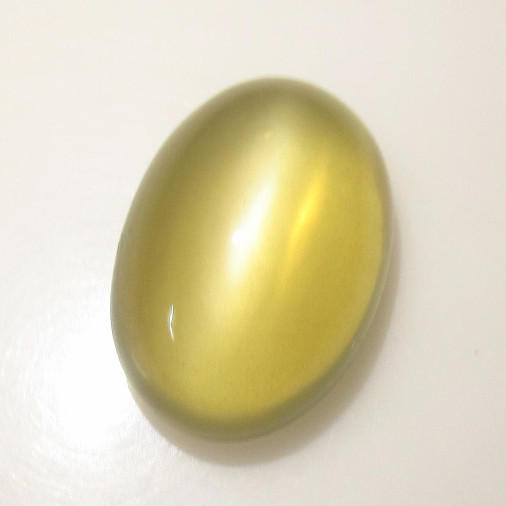 18.10 Ct Natural Moonstone Oval Cab: Reserve: Title: 18.10 Ct Natural Moonstone Oval Cab Stone Clarity: Transparent Gemstone: Natural Moonstone Carat Weight: 18.10 Size/Dimensions: 19.80 x 13.90 x 9.20 mm Additional Information: Nice Ov