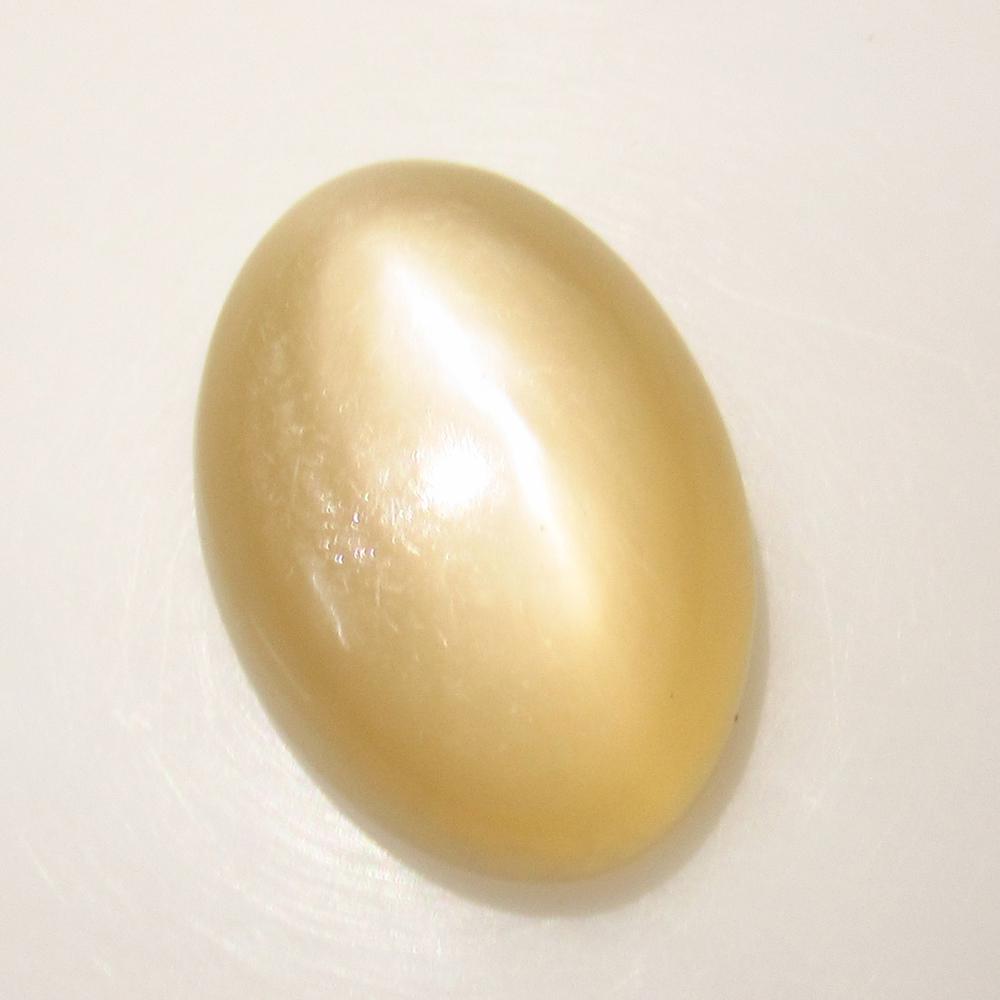 19.96 Ct Natural Moonstone Oval Cab: Reserve: Title: 19.96 Ct Natural Moonstone Oval Cab Stone Clarity: Transparent Gemstone: Natural Moonstone Carat Weight: 19.96 Size/Dimensions: 20.00 x 15.90 x 8.50 mm Additional Information: Nice Ov