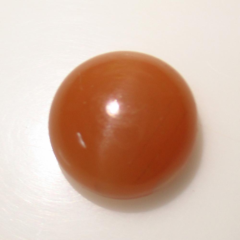 17.81 Ct Natural Moonstone Round Cab: Reserve: Title: 17.81 Ct Natural Moonstone Round Cab Stone Clarity: Transparent Gemstone: Natural Moonstone Carat Weight: 17.81 Size/Dimensions: 16.40 x 16.40 x 8.90 mm Additional Information: Nice R