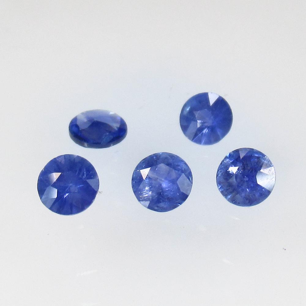 1.19 Ct Natural 5 Blue Sapphire Round Set (1 of 2)