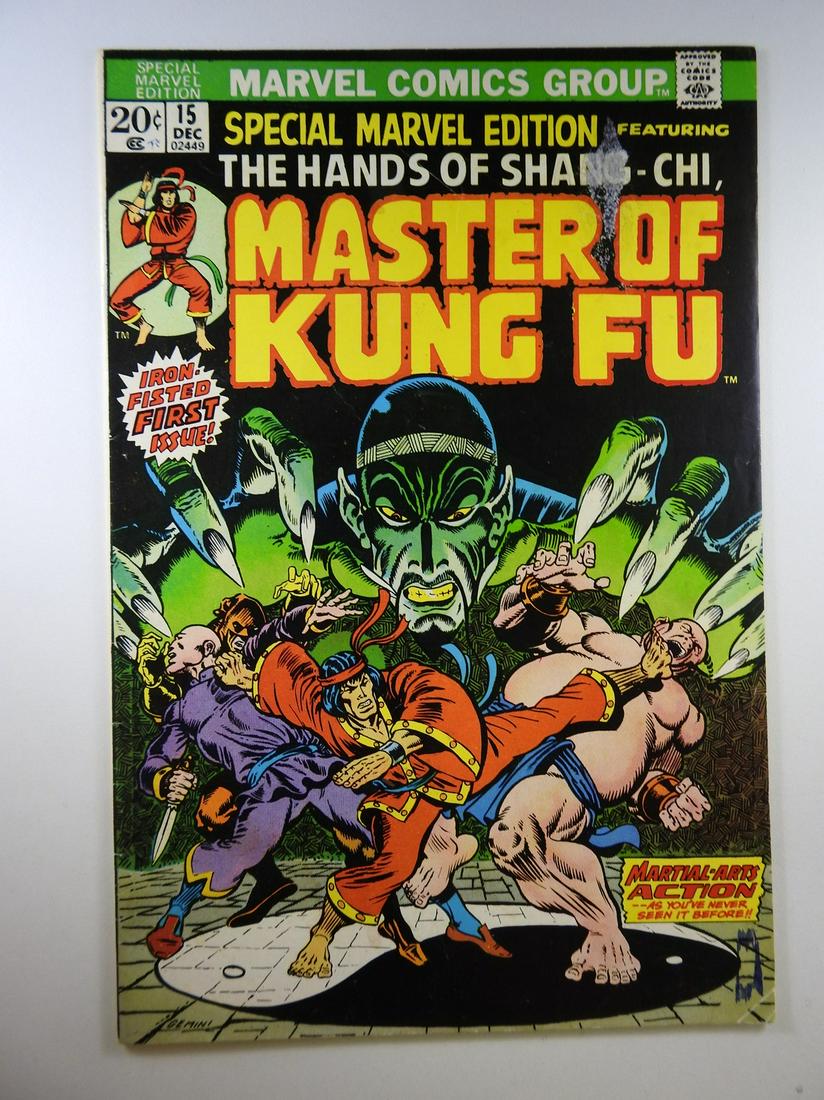 Special Marvel Edition #15 1st appearance of Master of (1 of 2)