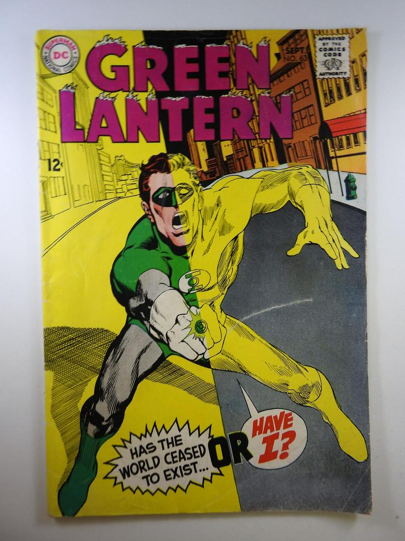 Green Lantern #63 (1 of 2)