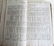 1658 VELLUM FOLIO GENEALOGY TABLES antique GENEALOGIAE - 6