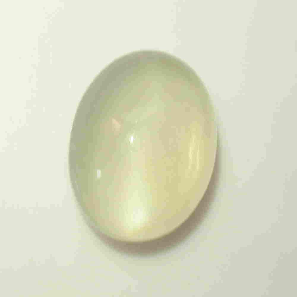 48.67 Ctw Natural Moonstone Nice Oval Cab (1 of 2)