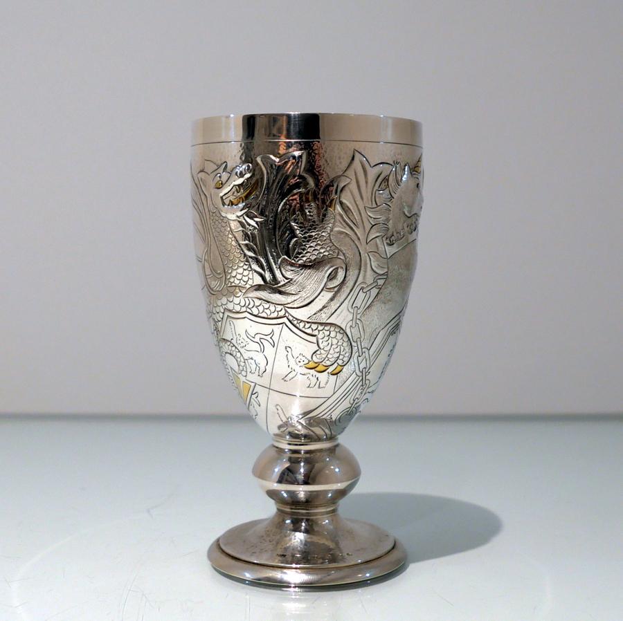 20th Century Modern Sterling Silver Wine Goblet London: Title: 20th Century Modern Sterling Silver Wine Goblet London 2002 Richard Jarvis Description: Description A silver parcel gilt commemorative goblet, London 2002, Richard Jarvis, the Golden Jubilee of