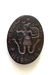 Egyptian Hematite Gnostic Protective Intaglio