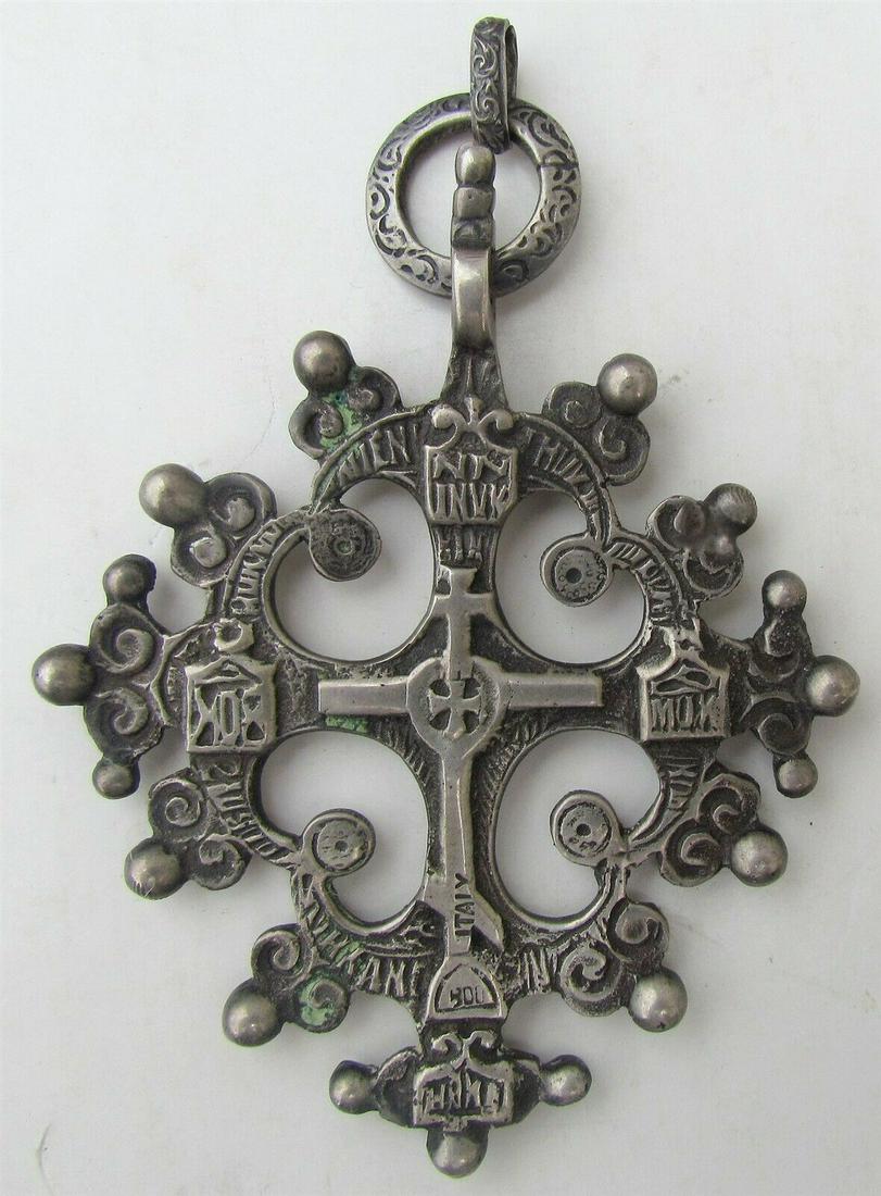 RUSSIAN 17th CENTURY STYLE ITALIAN SILVER NECK CROSS: Copy of 17th century Russian Orthodox neck cross. Size 2 1/2 by 3 1/4" Made in Italy. Silver, marked with 800 hallmark. Weight 44 grams Very good condition Reserve: $80.00 Shipping: Domestic: