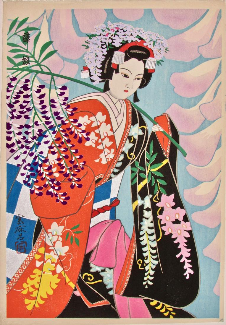 Hideki Hanabusa: Ohichi: Artist: HIDEKI Hanabusa (fl. 1950-1970s) Subject: Ohichi Play: Datemusume Koino Hikanoko Series: Collection of Bunraku Puppets (done with Konobu IV) Publisher: Matsumoto Hanga Signature: Hideki with a