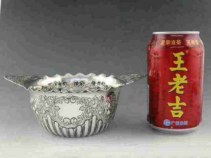 1886 British Rococo Sterling Silver Compote: Title: 1886 British Rococo Sterling Silver CompoteDate/Period: 1886Origin: United KingdomSize: With ear length: 17.1cm diameter: 12.5cm bottom diameter: 7.1cm height: 6.1cmSilver Purity: silverItem