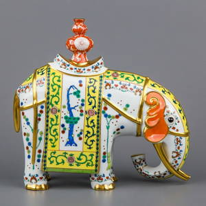 Herend Siang Jaune Masterpiece Silk Road Elephant