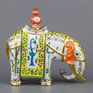 Herend Siang Jaune Masterpiece Silk Road Elephant: Title: Herend Siang Jaune Masterpiece Silk Road Elephant Figurine #15846-0-00/SJDescription: Herend Siang Jaune Silk Road Elephant Figurine Manufacturer: Herend Porcelain Manufactory (Hungary)