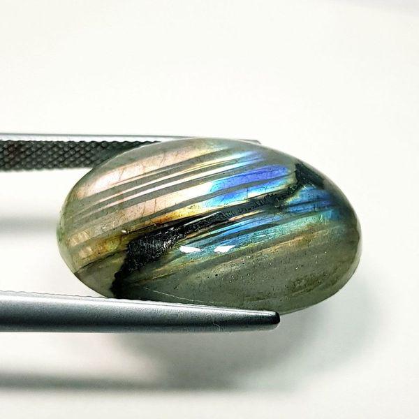 21.39 ct Natural Labradorite: No Reserve! Title: 21.39 ct Natural Labradorite Color/Clarity: Opaque Gemstones: Gemstones Carat Weights: 21.39 Size/Dimensions:24.06 x 15.83 x 7.10 Additional Info:Oval - USA Shipping: Domestic: Flat
