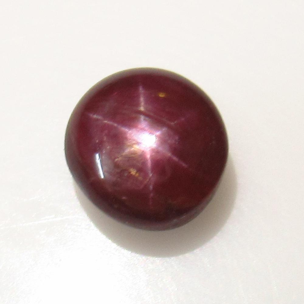 6.50 Ct Natural Six Line Red Star Ruby Round Cab (1 of 2)