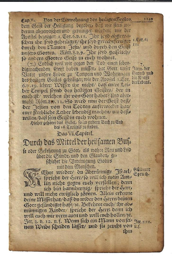 1751 Leaf Benjamin Franklin Fraktur (1 of 2)
