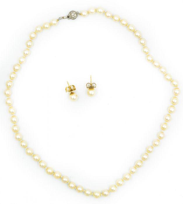 Mikimoto Estate 1960's Pearl Necklace (1 of 6)