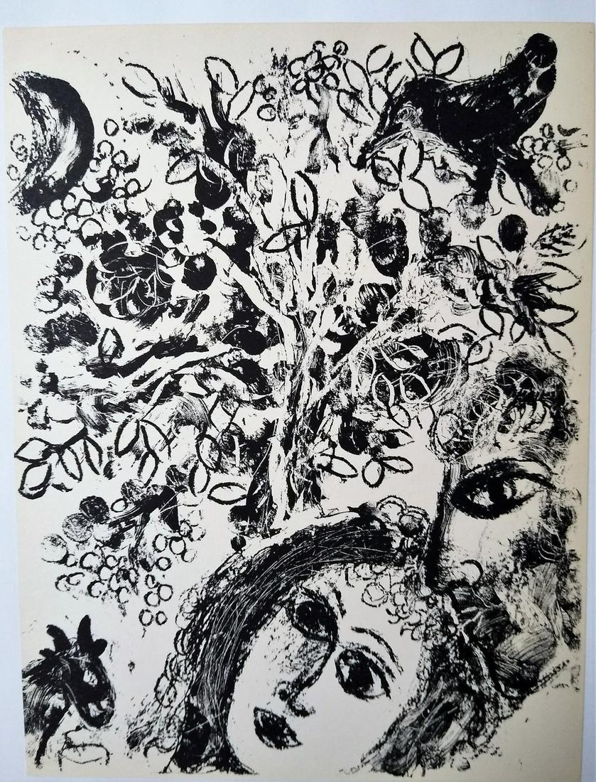 Couple Beside Tree - Chagall Marc (1 of 3)