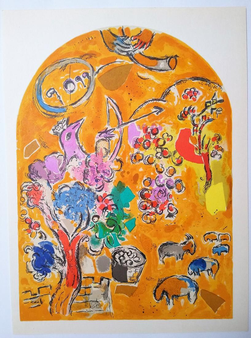 Tribe of Joseph - Chagall Marc (after) (1 of 3)