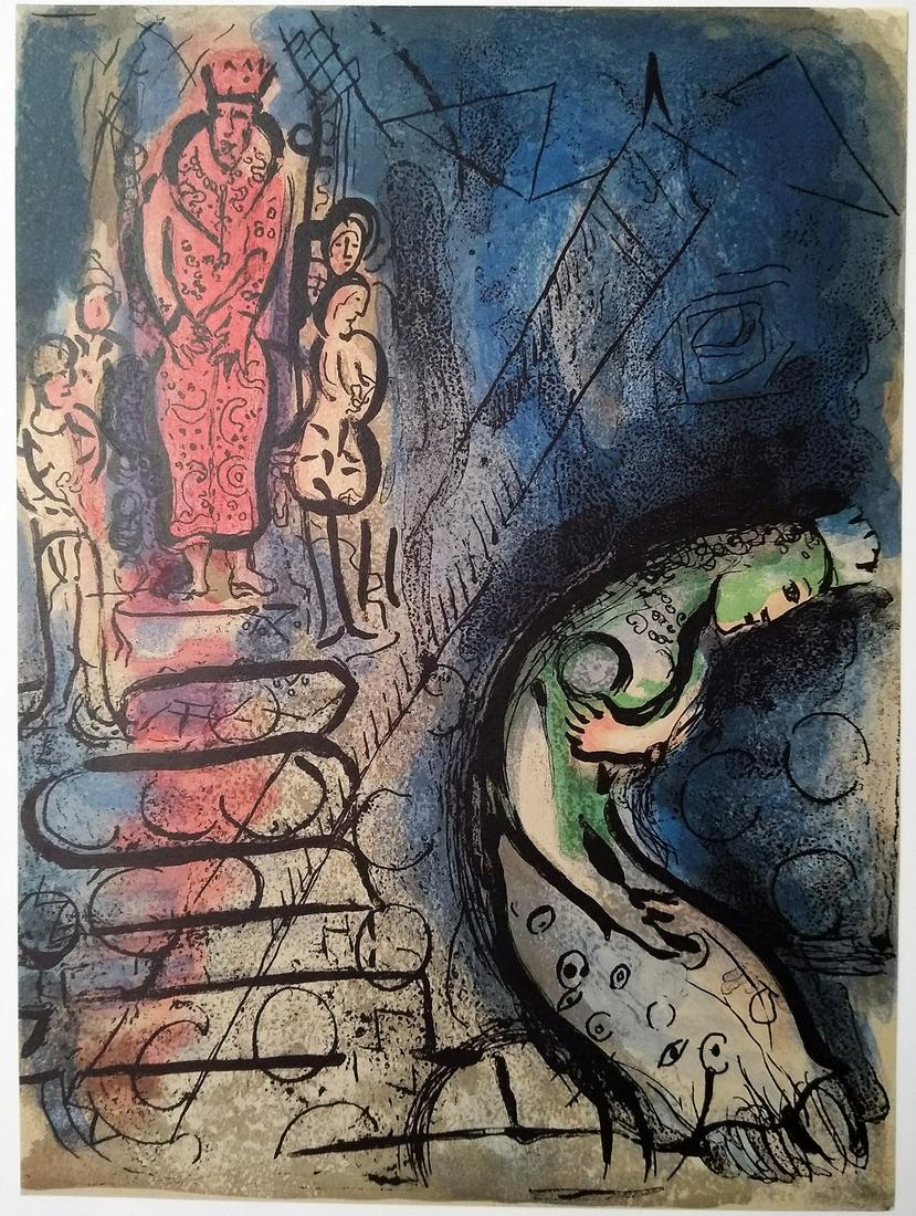 Ahasuerusi casts out Vashti - Chagall Marc (1 of 3)