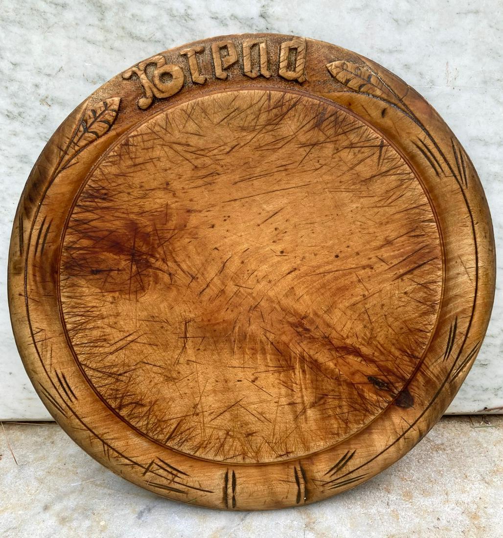 C1900 wooden breadboard (1 of 4)