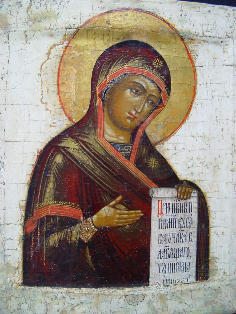 Mother God of Deesis: Title: Mother God of Deesis Origin: Russia Date/Period: 18th century Materials: tempera on wooden board Size: size 31 x 26 cm. Additional Information: In Byzantine art, and later Eastern Orthodox art 