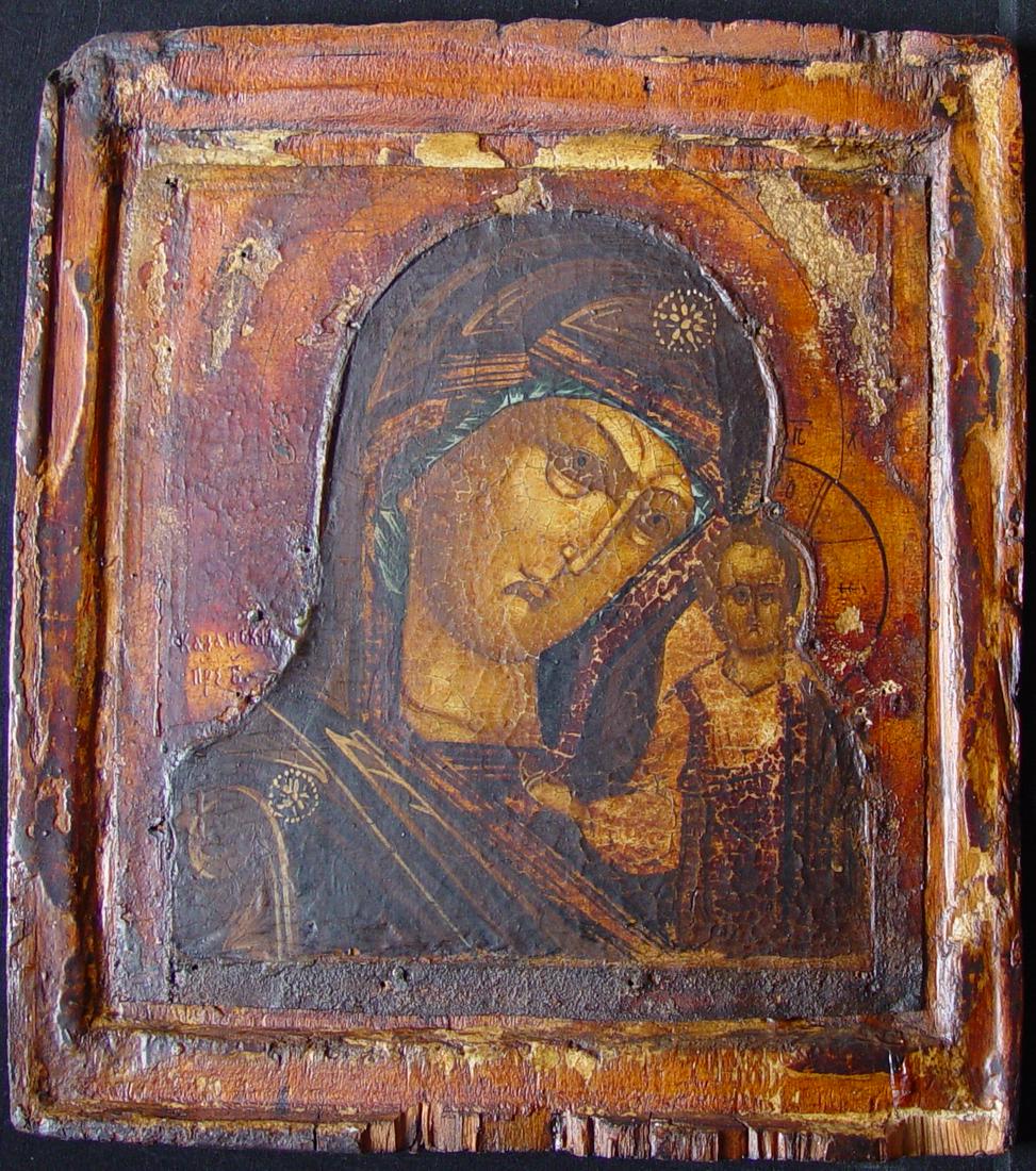 Mother of Kazan: Title: Mother of Kazan Origin: North Russia Date/Period: 17th century Materials: tempera on wooden board Size: size 29 x 26 cm Additional Information: Our Lady of Kazan is an icon of the Theotokos and