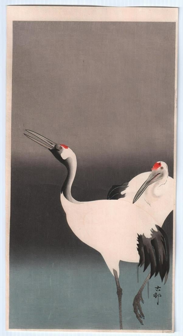 Ohara Koson: Two Cranes: Title: Original Japanese Woodblock Print. Artist: Ohara Koson. Subject: Two Cranes. Subject: Original Japanese Woodblock Print. Artist: Ohara Koson. Subject: Two Cranes. Date: c.1930's. Size:Measures 