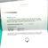 Authentic Tiffany & Co. Platinum 0.51ctw Diamond E/VS1 - 4