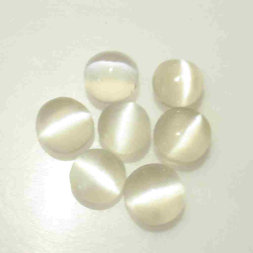 11.38 Ctw Natural 7 Sharp Line Moonstone Round Set (1 of 2)