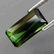 1,80 ct Natural Green Tourmaline 1,80 ct - 2