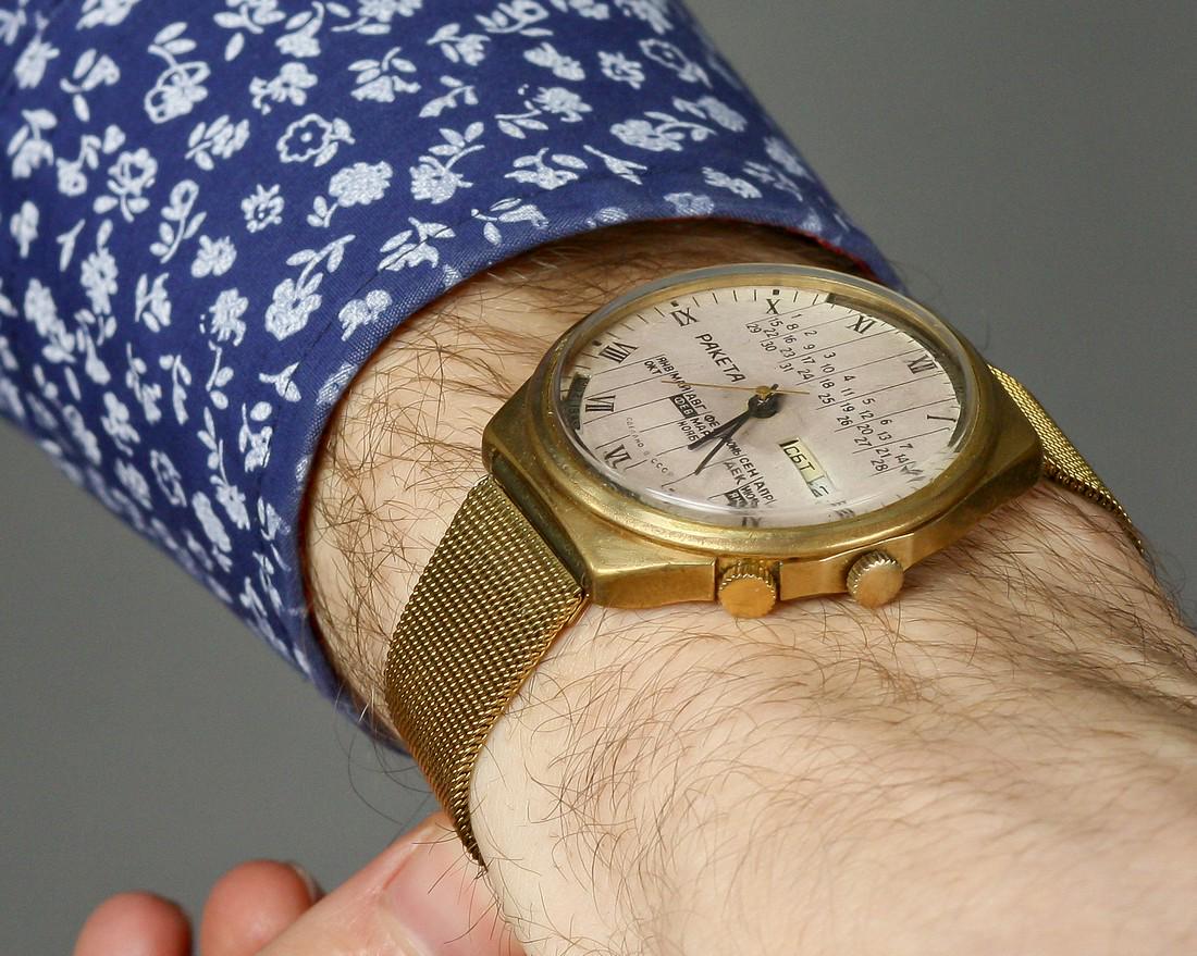 Raketa vintage men wrist watch russian antique white: Title: Raketa vintage men wrist watch russian antique white USSR watches Additional Information: MaterialsBand material: LeatherGold, Stainless steelRaketa Vintage Men Wrist Watch Russian Antique Unis