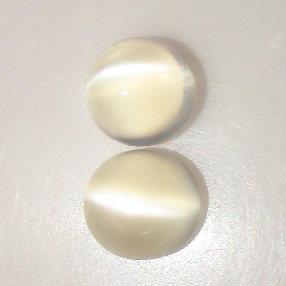 7.89 Ct Natural Moonstone Round Pair (1 of 2)