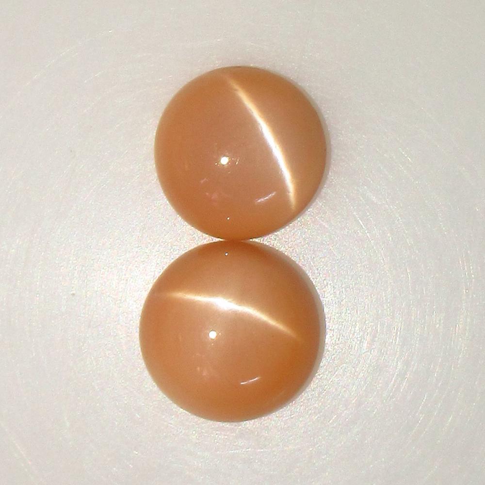 4.77 Ct Natural Moonstone Round Pair (1 of 2)