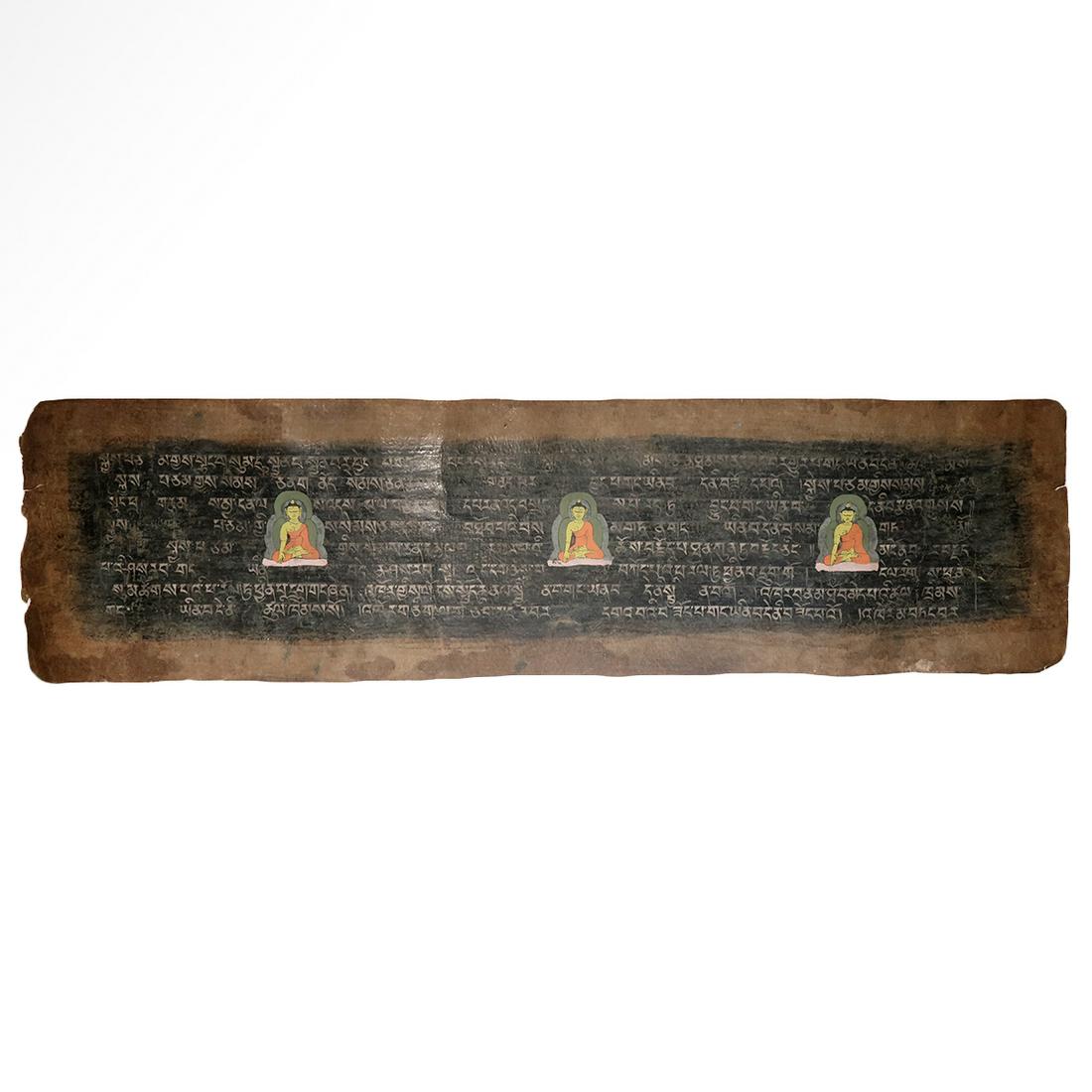 Tibetan Sutra Manuscript, c. Late 17th Century A.D. (1 of 7)